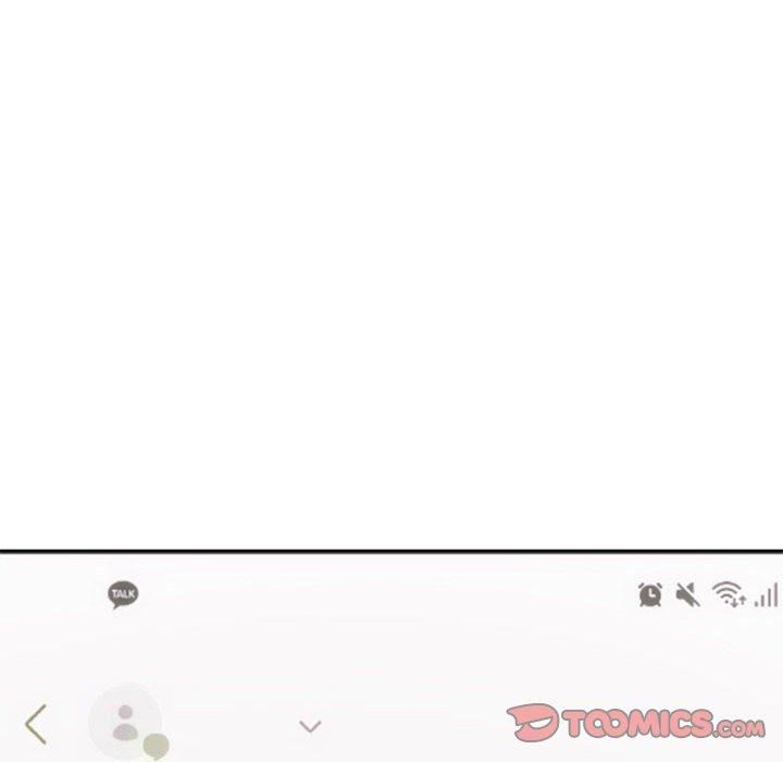 难以克制的欲望，第43話，第 21 页