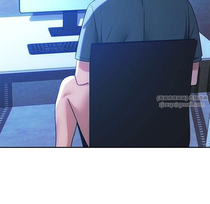 难以克制的欲望，第44話，第 12 页