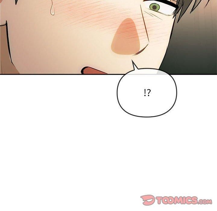 难以克制的欲望，第45話，第 123 页