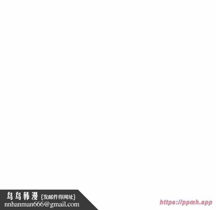 难以克制的欲望，第46話，第 60 页