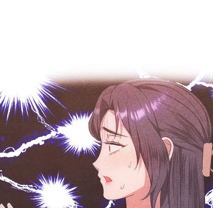 难以克制的欲望，第48話，第 44 页