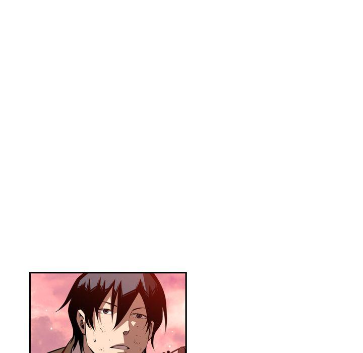 少年的新星，第 81 章，第 25 页
