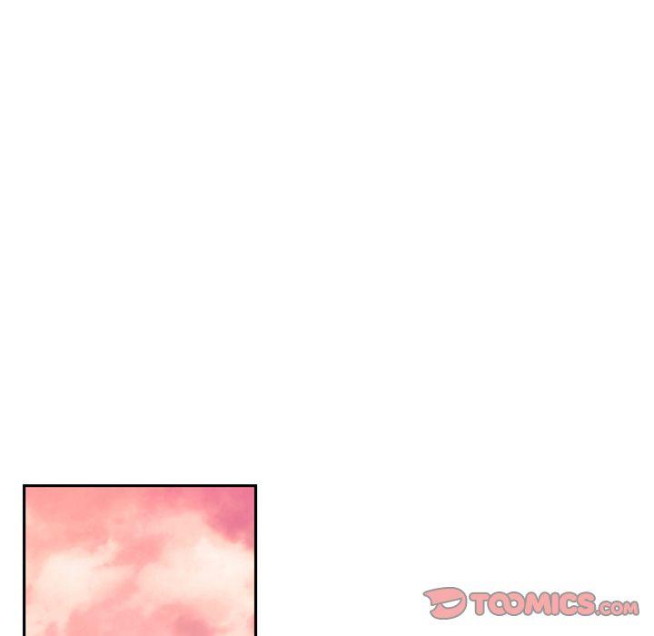 少年的新星，第 82 章，第 28 页