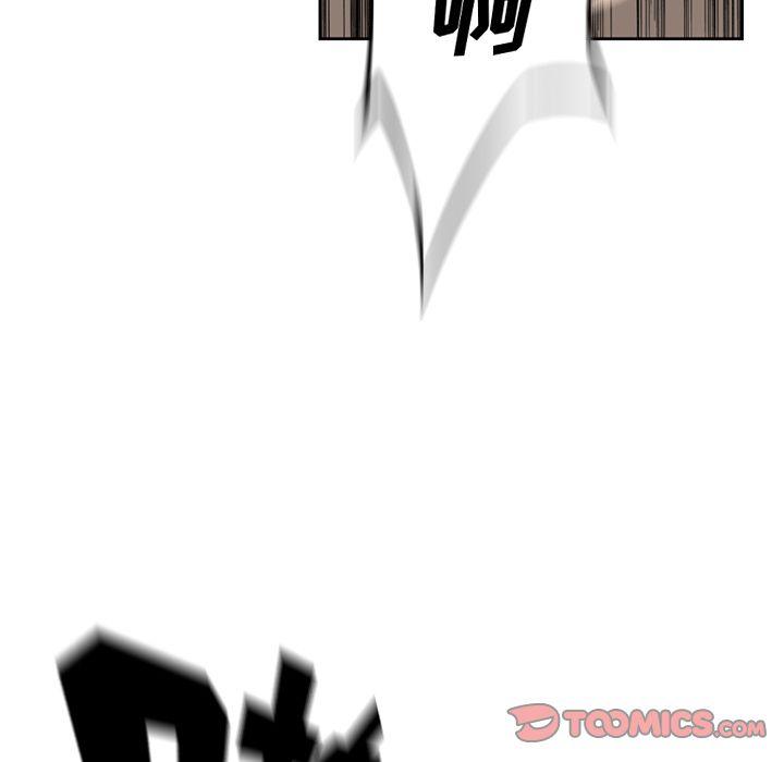 少年的新星，第 82 章，第 64 页