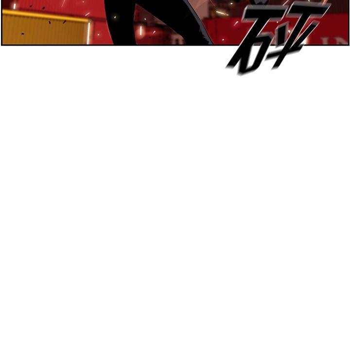 少年的新星，第 84 章，第 65 页