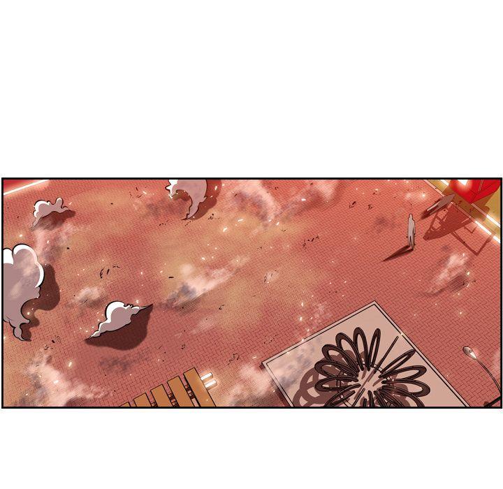 少年的新星，第 85 章，第 15 页