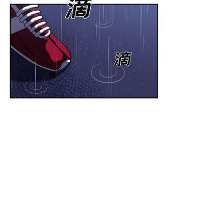 少年的新星，第 89 章，第 116 页