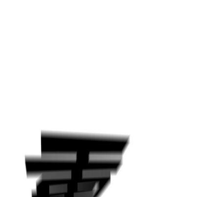 少年的新星，第 89 章，第 69 页