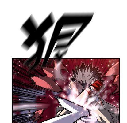 少年的新星，第 89 章，第 64 页