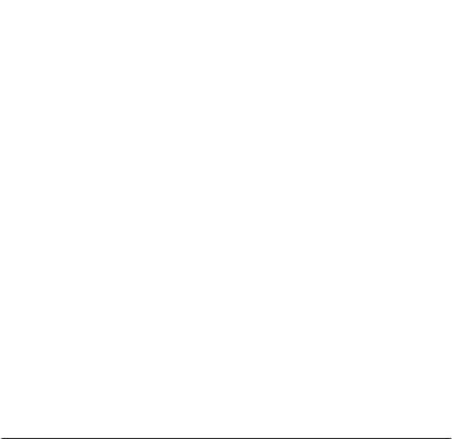 少年的新星，第 90 章，第 95 页