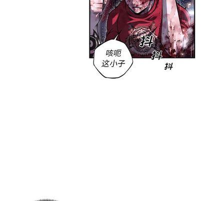 少年的新星，第 90 章，第 60 页