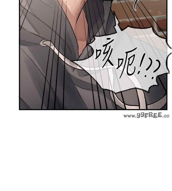 Beautiful Days，第6話，第 207 页