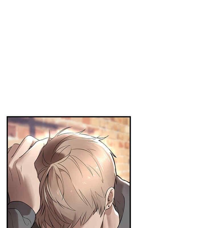 Beautiful Days，第7話，第 12 页