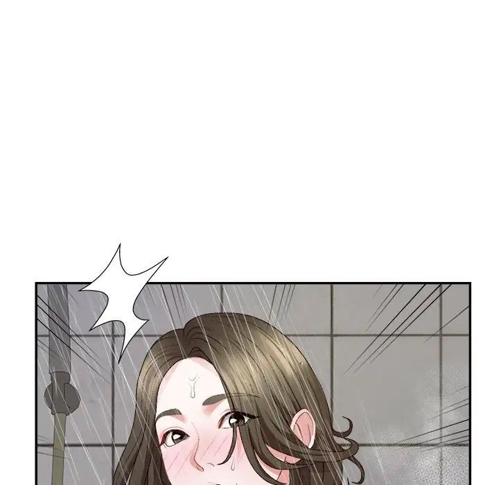 不同尋常的愛，第1話，第 31 页