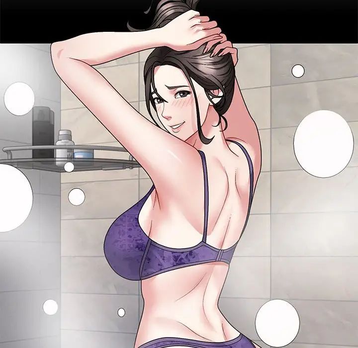 不同尋常的愛，第3話，第 59 页