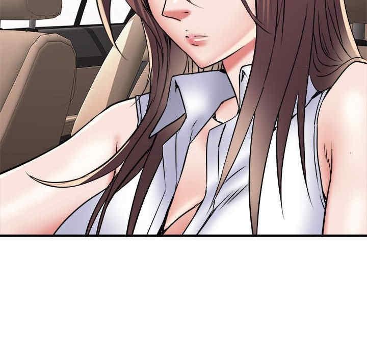 不良二等兵，第66話，第 131 页