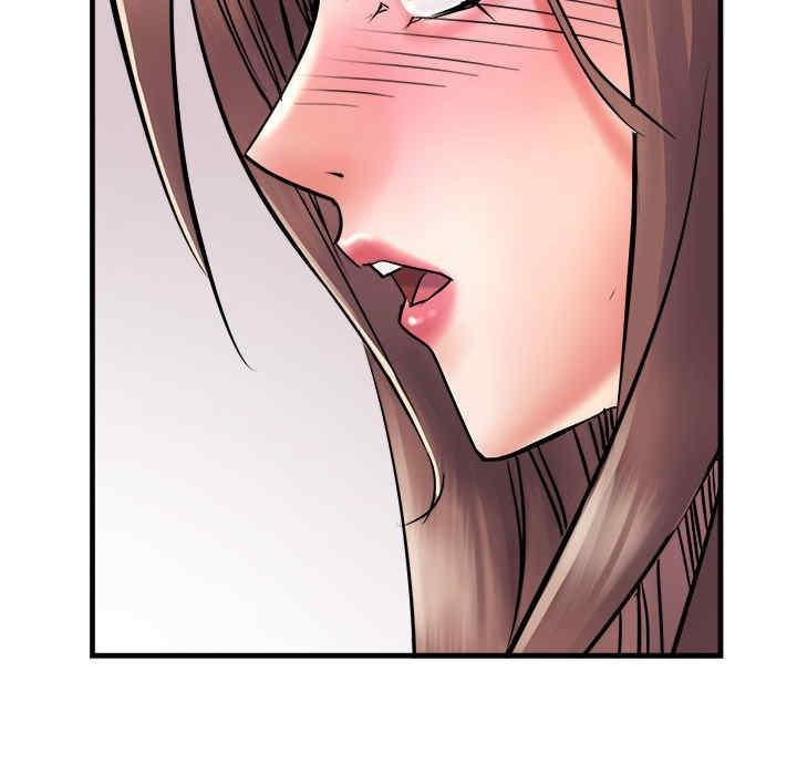 不良二等兵，第67話，第 80 页