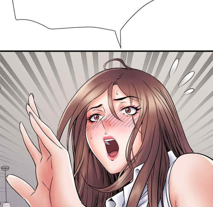 不良二等兵，第67話，第 113 页