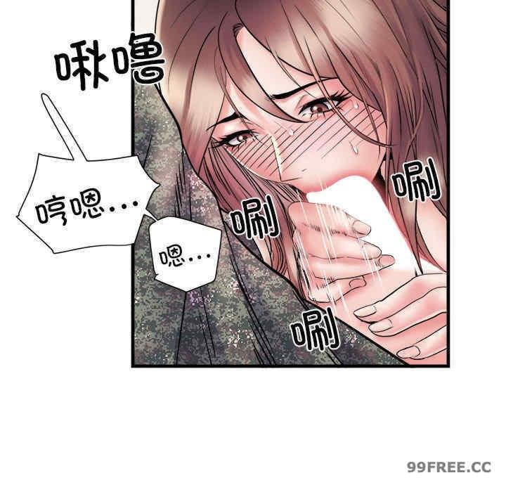 不良二等兵，第68話，第 114 页