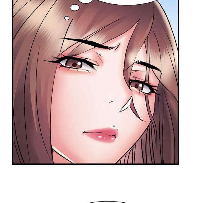 不良二等兵，第68話，第 60 页