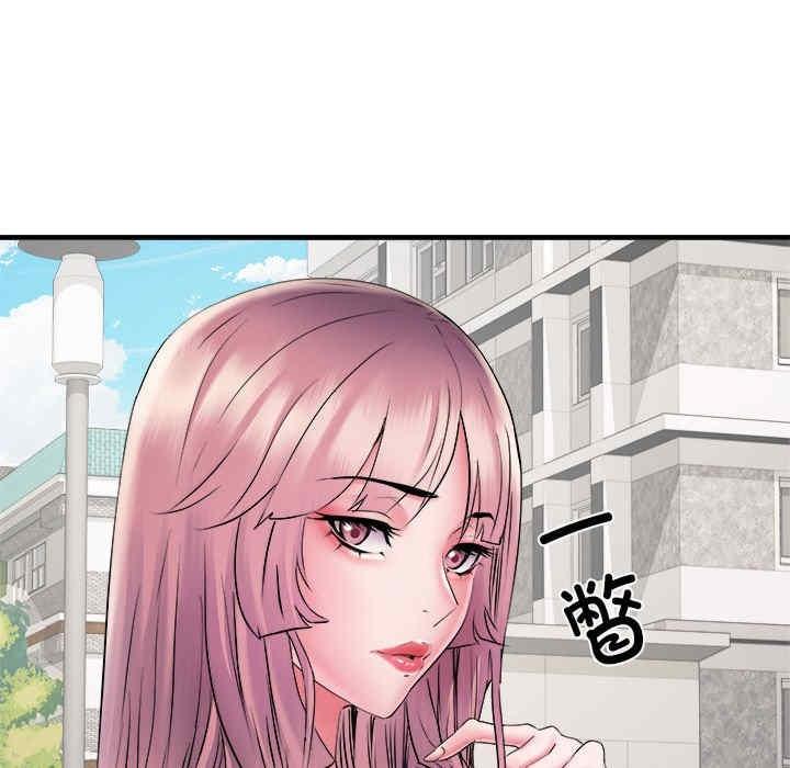 不良二等兵，第70話，第 142 页