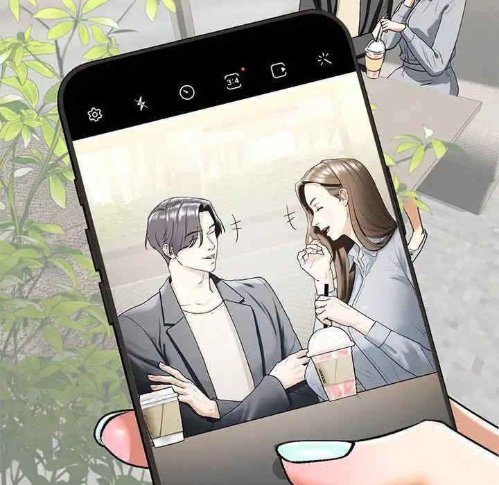 不要欺負我姐姐，第18話，第 123 页