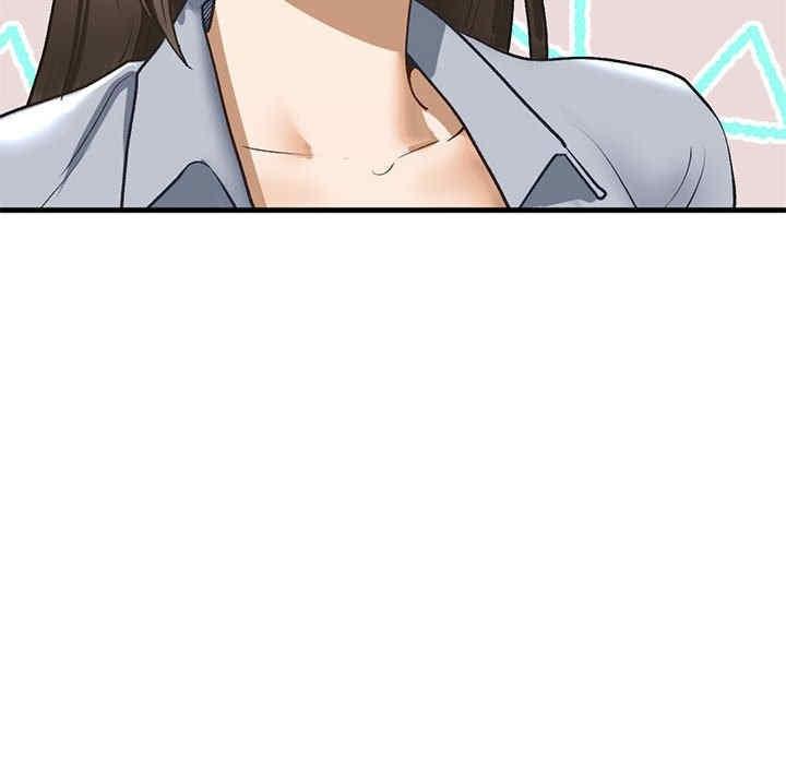 不要欺負我姐姐，第20話，第 82 页