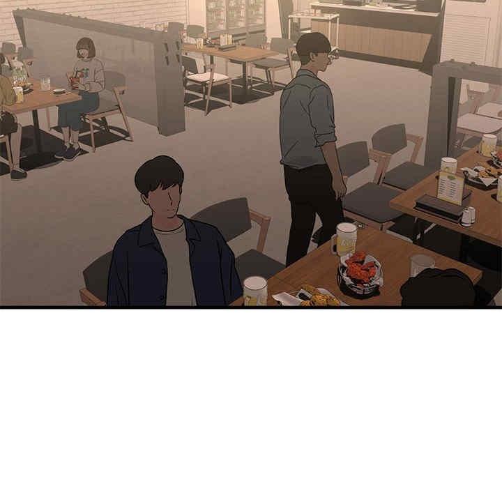 不要欺負我姐姐，第22話，第 111 页