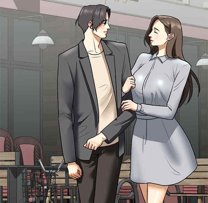 不要欺負我姐姐，第22話，第 21 页