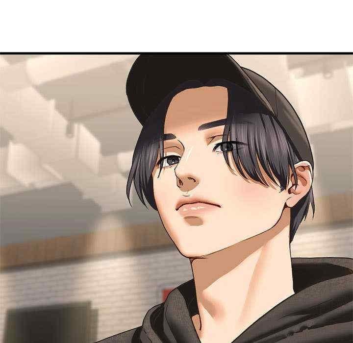 不要欺負我姐姐，第23話，第 11 页