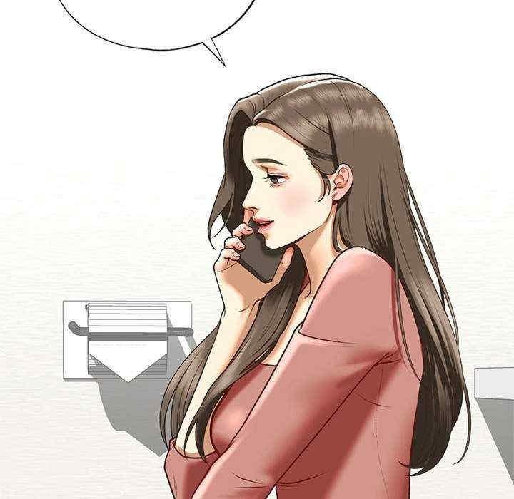 不要欺負我姐姐，第24話，第 95 页