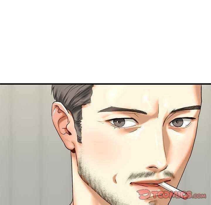 不要欺負我姐姐，第25話，第 111 页