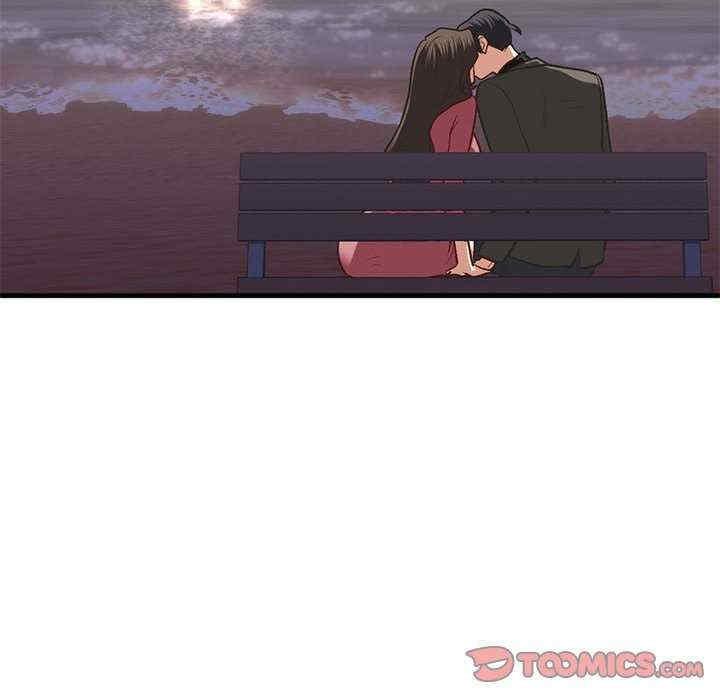 不要欺負我姐姐，第25話，第 132 页