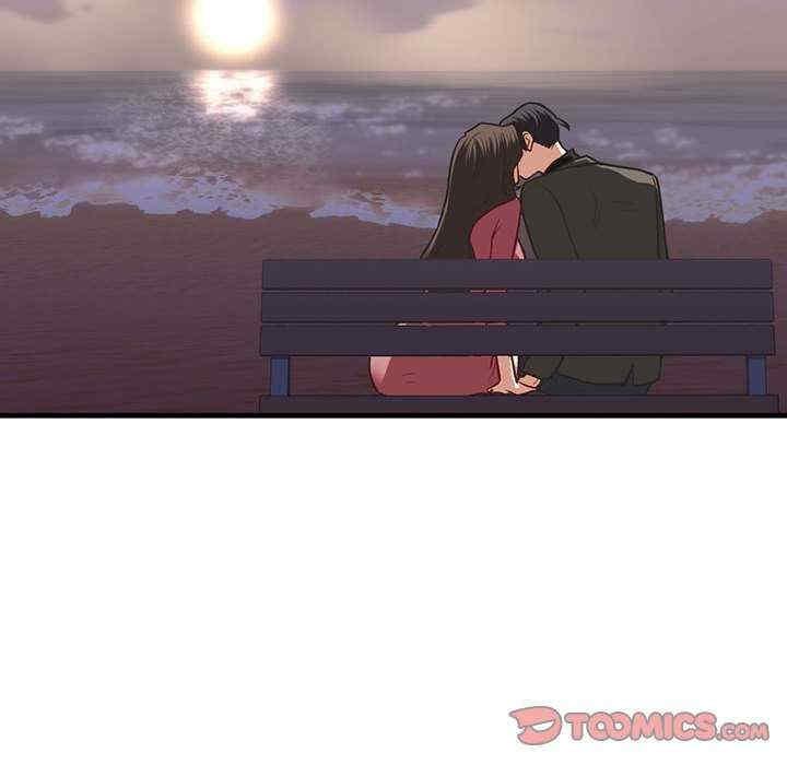 不要欺負我姐姐，第26話，第 6 页