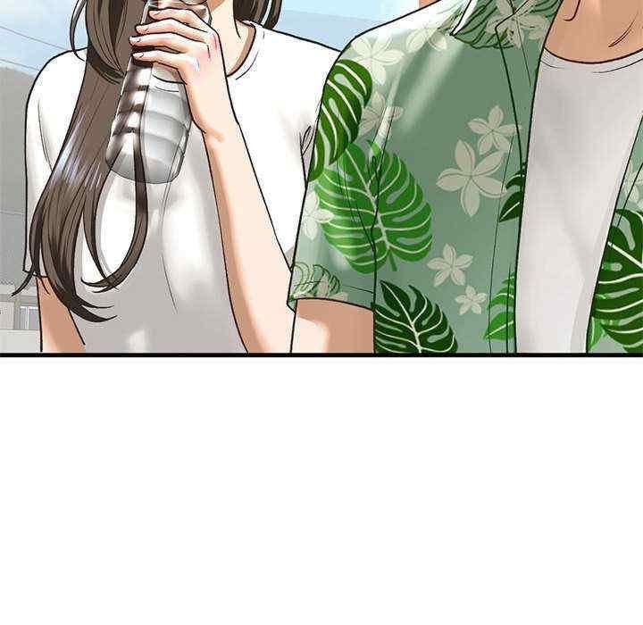 不要欺負我姐姐，第26話，第 82 页