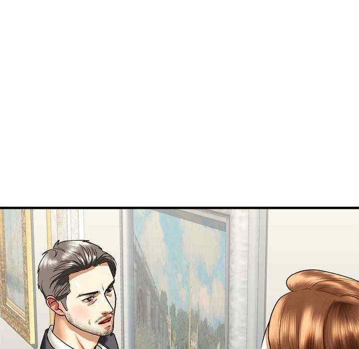不要欺負我姐姐，第28話，第 82 页