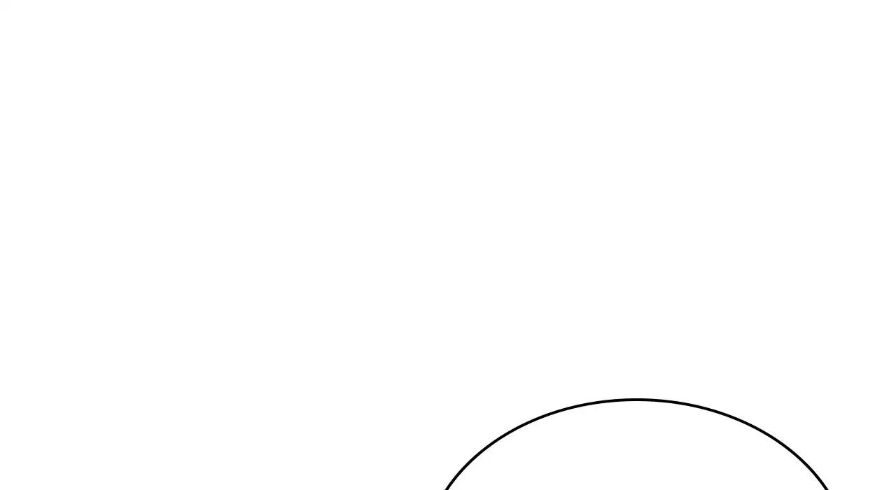 不該愛上你，第25話，第 269 页