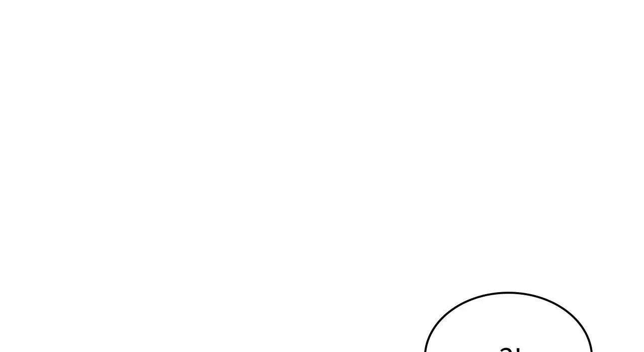 不該愛上你，第25話，第 138 页