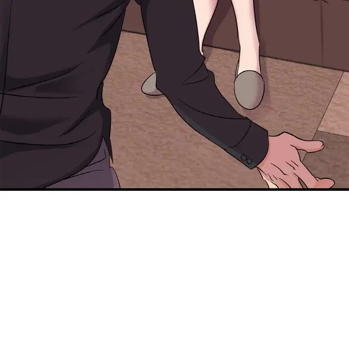 不該愛上你，第30話，第 114 页