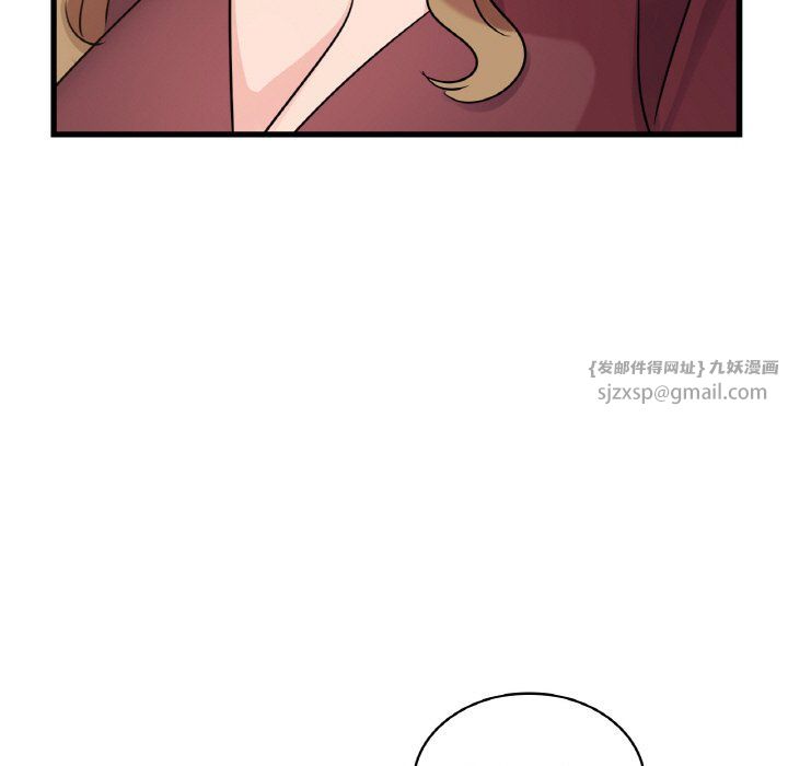 不該愛上你，第32話，第 134 页