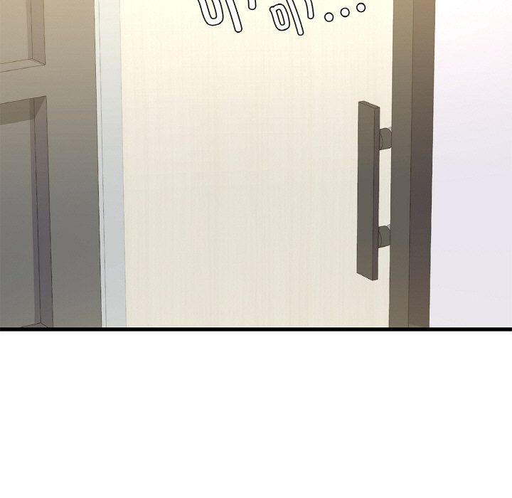 不該愛上你，第33話，第 152 页