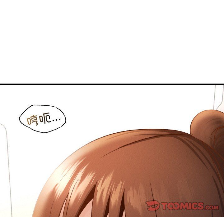 不該愛上你，第34話，第 66 页