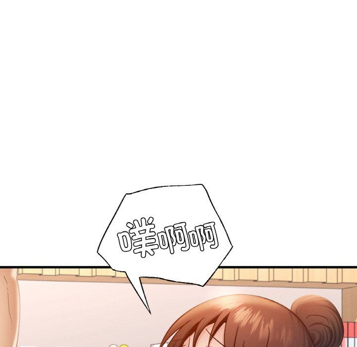 不該愛上你，第34話，第 71 页