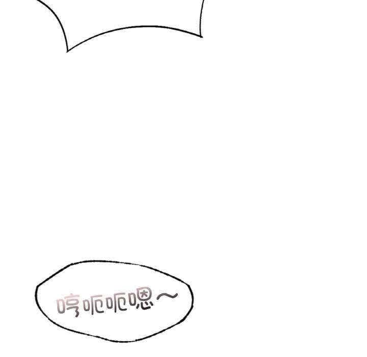 不該愛上你，第35話，第 60 页