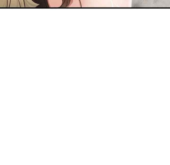 不該愛上你，第36話，第 49 页
