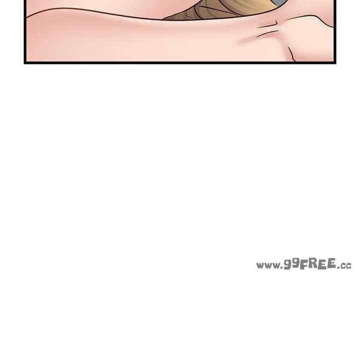 不該愛上你，第36話，第 158 页