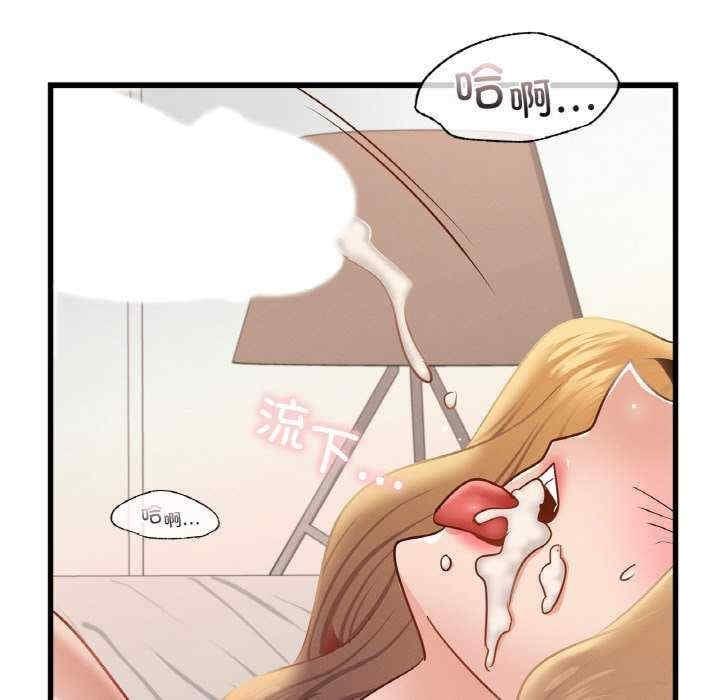 不該愛上你，第37話，第 5 页