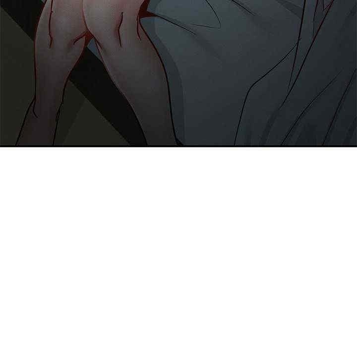 不該愛上你，第37話，第 125 页