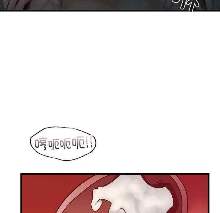 不該愛上你，第39話，第 114 页