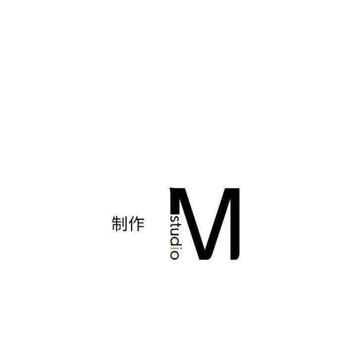 不該愛上你，第39話，第 153 页